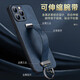 穆夏拉适用苹果16Pro手机壳创意皮质腕带支架iPhone15保护套硅胶软新款14Por超薄13ProMax外壳12全包防摔 【优雅黑】 iPhone 16 Plus(A3291)