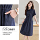 
Ehangy light luxury brand dress for women 2025 summer new high-end fashion temperament waist-hugging slimming shirt skirt denim blue L