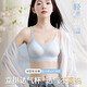 雅鹿冰丝凉感内衣女夏薄款2025新款透气一体背心式无痕美背文胸罩 蓝色 M
