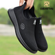 
Japanese and Thai men's mesh shoes for summer breathable soft sole flying woven shoes for anti-slip wear-resistant casual walking shoes for one foot middle-aged cloth shoes K15908-1 [Black style] 39 standard code