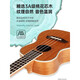 MOSEN MOSE UKULELE-Anfänger für Anfänger Kinder kleine Gitarre 23-Zoll Uklili MUC800 23-Zoll Sabilim Muc700 Accessoires Geschenk