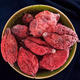 Peking Tongrentang Homogene tibetische Podophyllumfrucht ist besser mit großer Höhe chinesische Kräutermedizin mit Safranstern Anis Lotus Pulver 100g