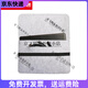 Bolsa de tableta digital universal CTL472 671 672 6100 Yingtuo PTH660 Protección de la cubierta protectora pintada a mano ... DTH1320 Bolsa de fieltro Enviar bolígrafo 0x0cm