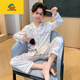 G.Duckkids Kinderkleidung Kinderpyjamas Ice Seide Langarmes Jungen Frühling und Herbst Teenager mittlere und alte Kinder Sommers Silk Boys Hauskleidung [Hauptbild] QN-7024# 110 Größe 10 [Höhe 100-110 cm geeignet für 10 geeignet für 10