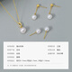 Pearl Queen (PearlQueen) seawater akoya pearl pendant earrings necklace earrings S925 silver combination girlfriend gift earrings 5-6mm