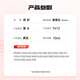 蔚启T672墨水适用爱普生L360墨水 L310 L313 L485 L385 L383 L1300墨仓式打印机墨盒 672墨水