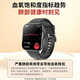 FUKR Huawei machine is suitable for high-precision non-invasive blood sugar and blood pressure monitoring watch to measure blood lipid uric acid blood oxygen heart rate dynamic needle-free instrument intelligent health all-in-one machine sports bracelet noble black [non-invasive blood sugar and blood pressure monitoring + NFC access control offline payment]
