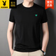 Playboy (PLAYBOY) brand ice silk cool short-sleeved T-shirt for men's new summer thin round neck loose casual solid color half-sleeved top 6995 Ha Qing M 170