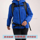 Archaeoptera Bird (Arc'teryx) Alphafl20L Einfache Kletterklettermode Nylon Outdoor Mountaineering Bag Rucksack Männer und Frauen Paar Stil Schwarz Schwarz schwarz