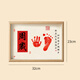 Modo Baby's first birthday decoration scene arrangement Longbao's one-year-old hand and footprint photo frame for boys and girls