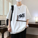 Vzvj großgröße kurzärmelige T-Shirt Herren Sommer Trendy Brand Runde Hals Weitversion Spleiß halb Ärmeln Teenager Loose Casual Casual Fünf-Punkte-T-Shirt T D695 Weiß M-Größe 90-110jin [Jin gleich 0,5 kg]