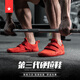 
LARASTAR 1048 3rd generation deadlift shoes fitness squat wide last wear-resistant non-slip indoor comprehensive training shoes for men and women black [wide last force training_slip resistance lines_comfort bag 36