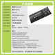 
Tangcheng suitable for Dell Vostro 3510 5510 5410 laptop battery G91J0 Latitude 3320/3420/3520