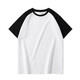 Fangluhui Bloqueo de color Spring and Summer Trendy Nuevo camiseta de manga corta Femenina Estudiante Corea Corea de moda