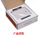 德卡D8-U读写器 IC卡读写卡器CPU卡专用读卡器可反复擦写兼容 德卡D8-EUII【直接15693协议】