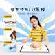 绿联电容笔触控笔触屏笔三合一平板笔手机平板通用 适用iPad苹果华为小米荣耀磁吸手写笔apple pencil