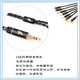 Line Artisan 4.4 balanced line CM0.78 double pin black oriole gray oriole water oriole Jinsexiangye TZF single crystal copper silver-plated headphone upgrade line 3.5mm plug straight general mobile phone * computer suitable plug 0.78 pin series