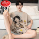 Langsha Pyjamas Sommer reines Baumwoll kurzärmelige Männer ein Stück Teenager Cartoon Student Großgröße Dünnes Set Home Clothing Daimeiya-6627 l kleiner Größe l Code (90-110jin [Jin entspricht 0,5 kg]))