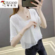 Woodpecker Hollow Shgl Summer Rock Top Ice Seiden Sonnenschutzmittel Strickjacke Frauen Kurzjacke dünne Hemd Trendy Weiß XL