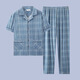 Heyu Herren-Pyjama-Herren-Kurzärmel-Sommer-Dünne Baumwoll-Pyjama-Pyjama-Herren-Feder- und Sommer-Kleidungsstück G3884 Blau (kurzärmelig) 195 4xl [Empfohlen 170-200jin [Jin gleich 0,5 kg]]
