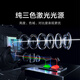 Xiaomi (MI) laser projector 3 4K resolution Pure three-color laser light source Xiaomi Pengpai Zhilian Home Cinema integrated gimbal, first-level energy efficiency