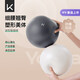 Keep Pilates Ball Swiss Yoga Fans You 25cm Shape Waist and Buttocks Fitness Gymnastics Female Extreme Gray