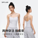 SPLAN-S++ oblique shoulder strap yoga vest women's sports suspender underwear quick-drying Pilates fitness back bra quiet gray S