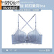 Hebilla frontal modal de hebilla cruzada ajustable para mujeres sin anillos de acero recolectando y recolectando pechos con encaje delgado y inferior de grosor, hermoso conjunto de sujetador de sujetador negro M 32/70ab [tapa delgada y gruesa 2c]