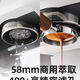 柏翠双锅炉意式全咖啡机家用奶泡机研磨一体机小型 PE3899 3899+大礼包