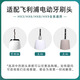 Original Philips electric toothbrush head HX6616/6610/6631/6620/6622/6630/6632 12 pieces C1 standard cleaning type