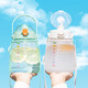 Tuanqi Water Cup Women's grande capacité Style d'été Paille Paille à haute température Big Belly Cup Special Special Kettle Plastic Cup ZKBHSL-12159 Transparent 400 ml Strip Style