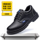Yunyouli summer work shoes men's anti-smash puncture steel head wear-resistant comfortable rubber sole 9215-1-style 44