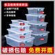 乐扣乐扣（LOCK&LOCK）长方形食品级透明塑料保鲜盒厨房冰箱商用盒泡菜专用收纳大密封盒 巧克力色 标签款9928
