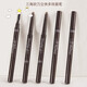 Triangular double-headed eyebrow pencil, automatic rotating, three-dimensional, waterproof, sweat-proof, long-lasting, not easy for female students to smudge 04#+05#