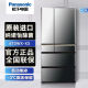 松下（Panasonic）NRF673WXX5风冷镜面纳诺怡X除味大容量冰箱 NR-F673WX-X5玛瑙黑22