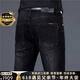 Jeans de marca de alta gama de lujo Ipenta para hombres nuevos y delgados grises negros pequeños estiramientos versátiles de pantalones casuales versátiles 1049 gris 28