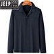 Jeep Spirit Daddy Langarm Shirt Herrenhemd dünne Mittelalter der Mittelung des Mittelalters Opa Frühling und Herbst Sommer-Strickjacke T-Shirt Dunkelgrau reines Baumwoll-Lappel M1342 L 110-130Jin [Jin ist gleich 0,5 kg]