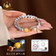 Bailuoqi Natural Moonstone Bracelet Crystal Bracelet Women's Beeswax Transfer Beads Cream Body Blue Moonlight Beads 8mm