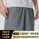 Nike (Nike) Shorts Pantalon masculin 25 Été Nouveau fitness Jogging Sports Pantalon Pantalon décontracté rapide à séchage