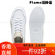
Puma (PUMA) [thick-soled shoes] height-enhancing white shoes for women retro slab shoes CARINA STREET 3893 White - white - white - purple - beige - 04 37