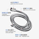 JOMOO stainless steel hose 4-point interface retractable heat-resistant, explosion-proof and pressure-resistant double buckle 1.5 meter stainless steel hose H2BE2-150103C-2