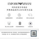 Emporio Armani Pareja Mira el cumpleaños 520 Valentín Regalo Fashion Fashion Mass's y Women's Watch [Caja de regalo] AR60053+AR11149