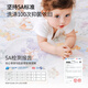BUBBLE TREE隔尿垫可洗婴幼儿防水防漏尿布可水洗幼儿园宝宝新生儿透气小尺 森林音乐会-pro竹棉款-亲肤透气 70cm*90cm（建议备2条方便换洗）