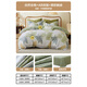 Mercury Home Textiles, four-piece set of pure cotton 100% cotton set, bed sheets, pastoral flower style, Phili Xiya [Nordic Series] 1.5m bed (suitable for 200230cm quilt)