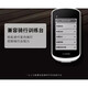 佳明（GARMIN）佳明edge1050 530 830 540 840 1040自行车智能骑行gps码表 E840(精英版) 新款双模心率带 新