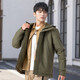 阿迪达斯（adidas）官方舰店男装套装 2025夏季新款御寒保暖棉服 加绒针织长裤2件套 IV9230+IB4023 L【175-180cm/150-160斤】
