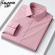 Lilang Herrenhemd Langarm Business Casual Elastic FOLIGE FORRAL FORAGE FORMAL NO INSION Trend Anti-Falten-Modal-Hemd Männer 9922 Blau und weiße Streifen S 38