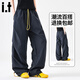 CHOCOOLATEit outdoor quick-drying paratrooper overalls men's 2025 autumn thin loose straight casual pants Navy XL