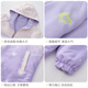 
Jewish Girls' Shock Clothes 2025 New Children's Three-in-One Removable Windproof Waterproof Girl Outdoor Wear-resistant Jacket 5635 Purple [Packed with Fleece and Two Sides] 120