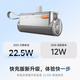 Sharge new 3C certification accompanying mini2 capsule power bank 22.5W fast charging comes with cable portable compact mobile power supply suitable for Apple 17 Huawei Honor 16 Xiaomi mobile phone